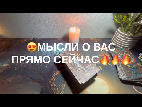 Видео: 29 октября 2025 г.