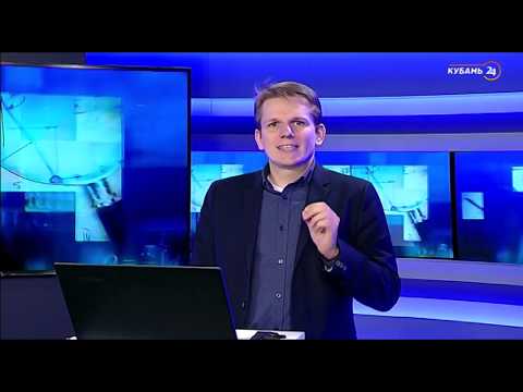 Видео: Центр тяжести. Условие равновесия