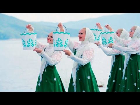 Видео: Композиция "У колодца". Ансамбль танца Сибири имени  Михаила Годенко.