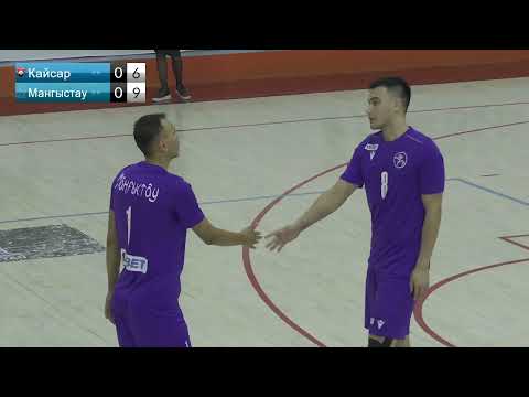 Видео: «Кайсар» - «Мангыстау» | ВОЛЕЙБОЛ | Мужчины | 4 Тур XXXII ЧРК Жоғарғы лигасы/Высшая лига | Актау