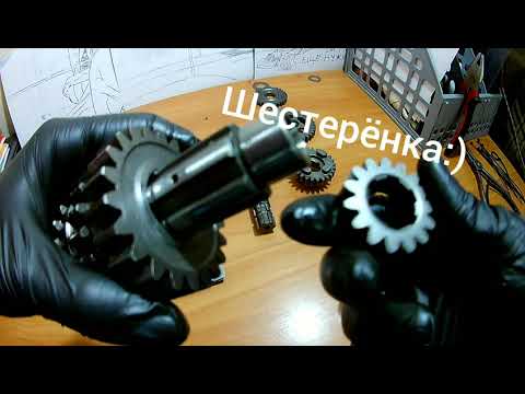 Видео: Сборка коробки 165fmm ,  166fmm ,169fmm , 170mm X-Moto Raptor 250, КПП от двигателя 250 кубов.