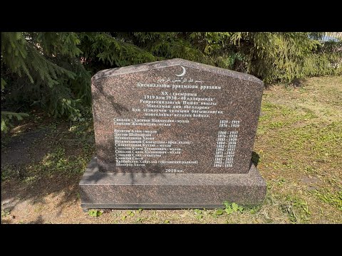 Видео: День памяти Пошатово Семёновка 19 июля 2025 г.