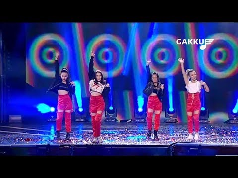 Видео: Gakku Дауысы 2017 Ayumi – Сен емес пе