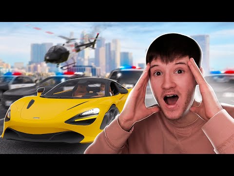 Видео: 🚔 ПОГОНЯ за ЮТУБЕРОМ! Алексеева Берлога ПРОТИВ полиции!