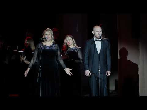 Видео: "Нам дороги эти забывать нельзя..." - Камерный Хор