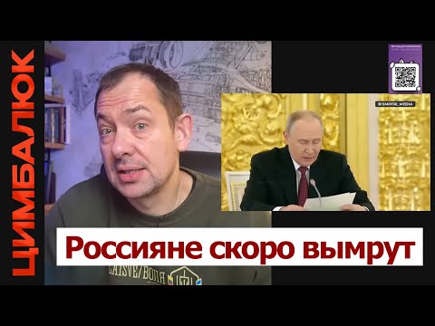 Видео: Почему у Путина не рожают: Порнхаб подвёл итоги года