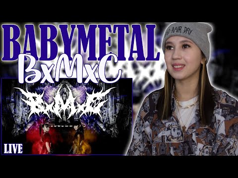 Видео: РЕАКЦИЯ на BABYMETAL - BxMxC (OFFICIAL)  [LIVE PROSHOT]