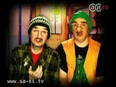 Видео: Саша и Сирожа - Зачем нужны школы (Калыханка)