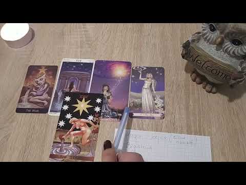 Видео: Значення СА 17 Зірка.