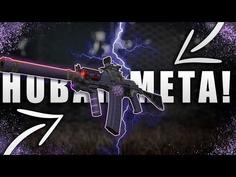 Видео: Самая ЛУЧШАЯ ппшка в STALCRAFT X! | STALCRAFT