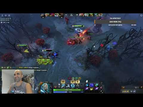 Видео: дота с сыном :) джага&зевс :)