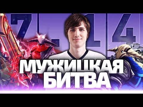 Видео: ИЛЛИДАН: ПЕРВАЯ ИГРА НА НОВОМ ПАТЧЕ 7.14