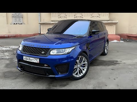 Видео: ПОКУПАЮ САМЫЙ ДЕШЕВЫЙ RANGE ROVER SVR МАЖОРКИ?