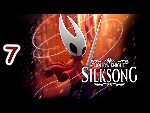 Видео: Hollow Knight: Silksong - стрим - 7 часть