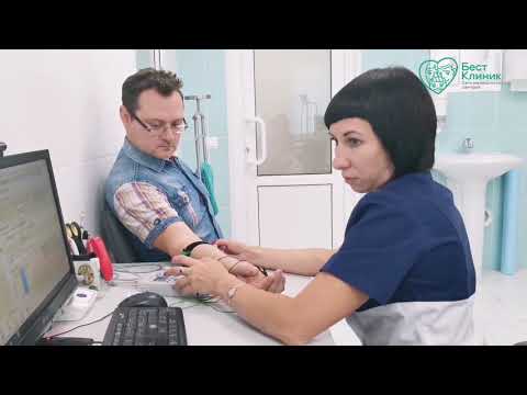 Видео: Электронейромиография