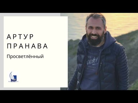 Видео: "Другой мир" от 03.06.2020