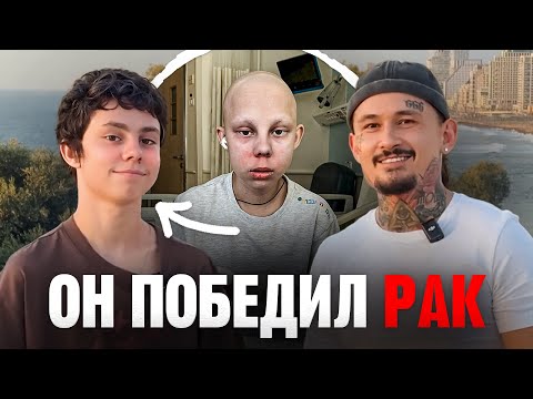 Видео: Что чувствует ТОТ, кто ВЫЖИЛ? Видео для тех, кому сейчас не оч)