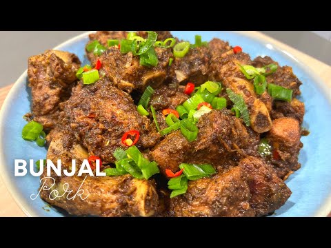 Видео: Готовим свинину бунджал || В ГАЙАНСКОМ СТИЛЕ! - Эпизод 498