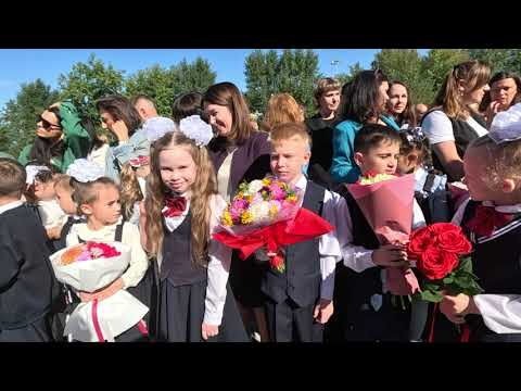 Видео: 1 сентября 2023. Школа №27 Новосибирск