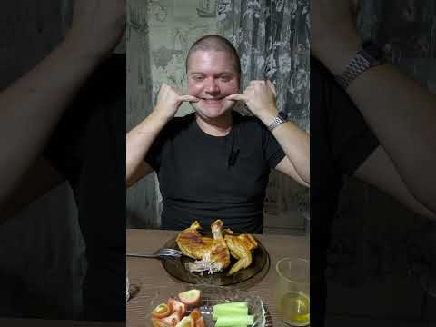 Видео: Курица на гриле. Куда летят мои года?