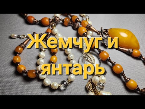 Видео: Переделка для Светланы из Подмосковья. 
