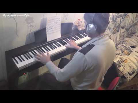 Видео: Мираж - музыка нас связала (пианино)