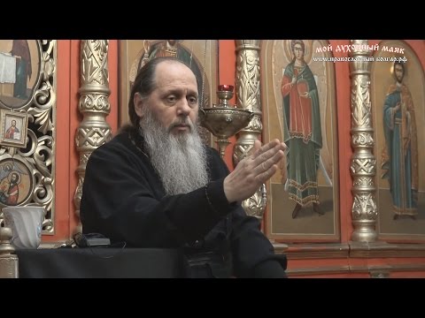 Видео: Как отличить истинных прозорливцев от ложных? (прот. Владимир Головин, г. Болгар)