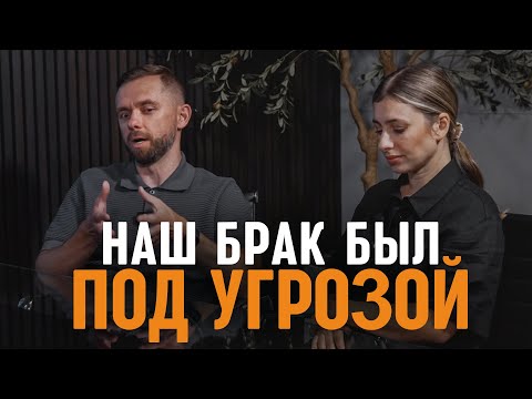 Видео: Что делать, когда ваш брак оказывается под духовной атакой? - Интервью с Марко и Лизой Гарсия