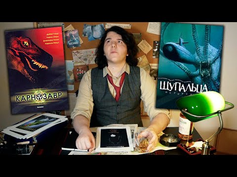Видео: Вспоминаем трэшовые ужастики с РЕН ТВ и ТВ-3