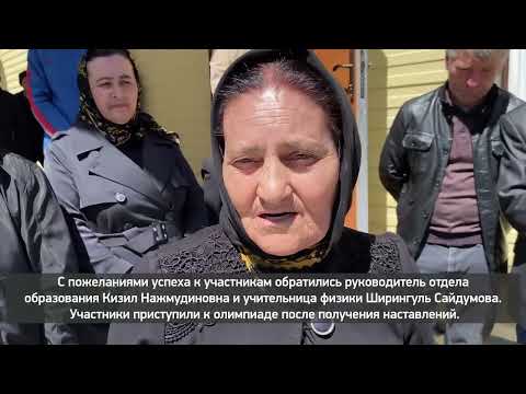 Видео: Цахурское село Мишлеш приехал профессор.