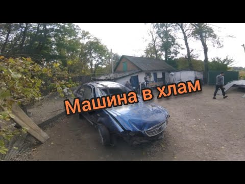 Видео: Веселий евакуатор. Машина в хлам. Весела загрузка