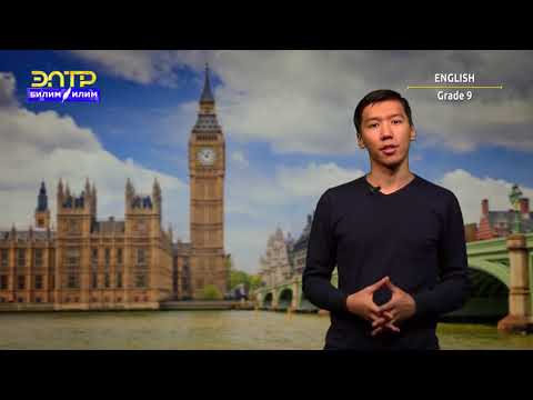 Видео: 9-класс |  Англис тили / Английский язык | Alexander Pushkin