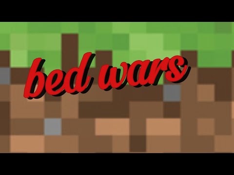 Видео: Bed wars с шуриком