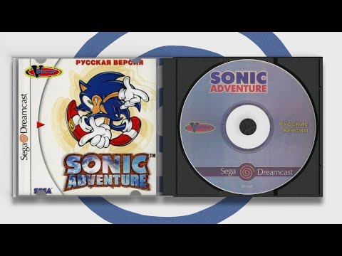 Видео: Sonic Adventure DX (2011) | BetterSADX | PC | Прохождение | 4K | Longplay