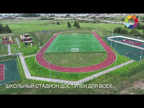 Видео: 3е сентября 2024