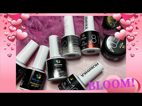 Видео: BLOOM! РАДОСТЬ И РАЗОЧАРОВАНИЕ!