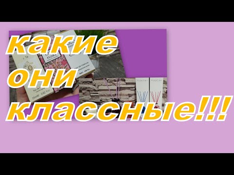 Видео: СМОТРИТЕ, ЧТО У МЕНЯ ЕСТЬ! ЗНАКОМЛЮСЬ С USO !!!
