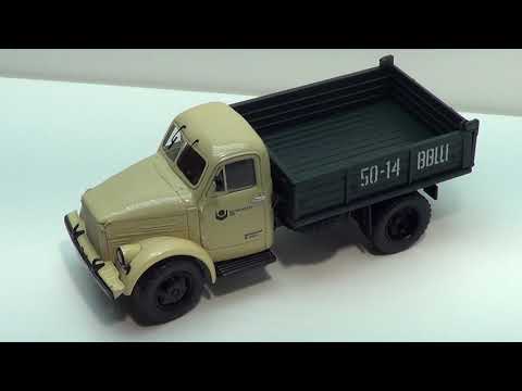 Видео: Обзор модели ГаЗ 93Б (1974г.) DiP Models 1:43