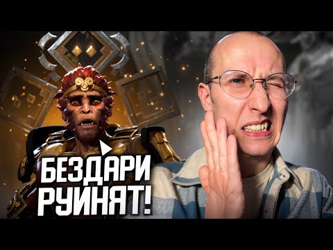 Видео: ЧСВ - КЕРРИ НЕ ЗАСЛУЖИВАЕТ ПОБЕДЫ? | НАЙС ИГРАЕШЬ #90