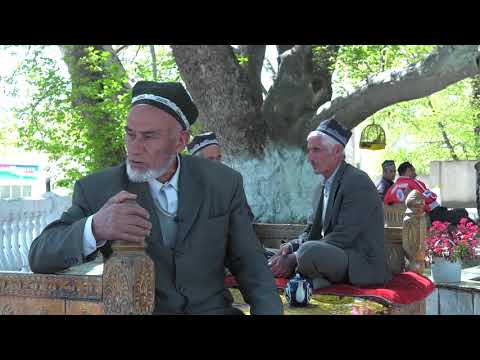 Видео: 18 04 18 КУХАНДИЁР ЧОЙХОНАИ НУРОБОД  хр 19д