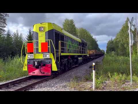 Видео: Oil shale railway of Estonia/ Сланцевая железная дорога Эстонии