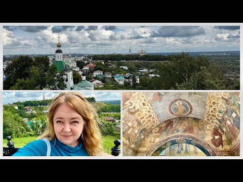 Видео: #5 Три дурака и фрески Андрея Рублева. Едем во Владимир! 