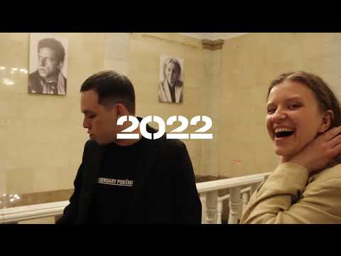 Видео: Продюсер 21 века: отвечают студенты ГИТИСа
