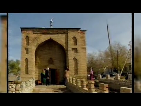 Видео: Қазығұрт тауы, Аманбек қажы, Уақыт және өзім жайлы, Хабар 1996