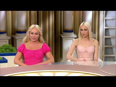 Видео: Давай поженимся! | Выпуск от 27.08.2025 | Ведьма из фитнес-клуба |  Full HD