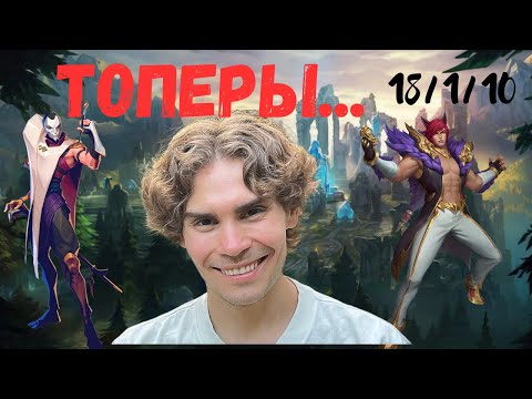 Видео: Nix играет на Джине | После этой игры еще больше начал ненавидеть топеров | Путь ранкеда 1-30