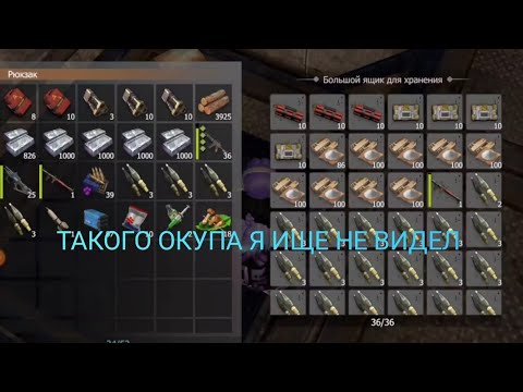 Видео: Сквад выживания на турнире в last day of survival #last #ldrs #lios #lite