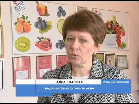 Видео: Валерий Гаврилов  на предприятии «Фонте-аква»