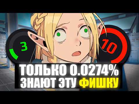 Видео: ВСЕ ОШИБКИ НОВИЧКОВ в КС2 за 10 МИНУТ