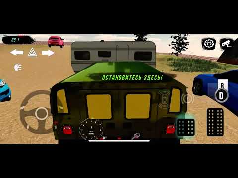 Видео: Прохождение уровней в car parking multiplayer 2 часть